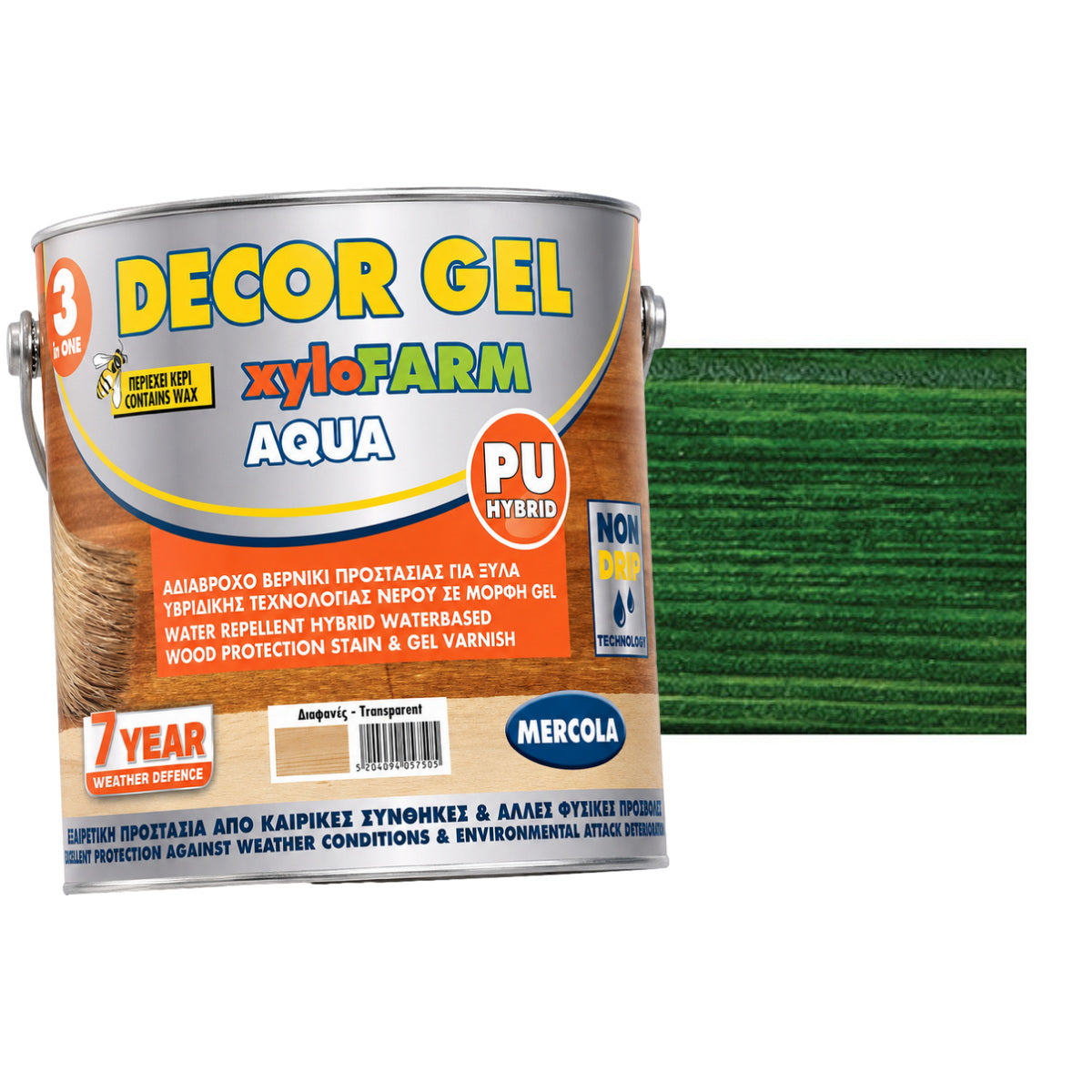 Mercola Xylofarm Aqua Gel Βερνίκι Εμποτισμού Ξύλου Υβριδικής Τεχνολογίας Πολυουρεθάνης Νερού GEL Κυπαρισσί