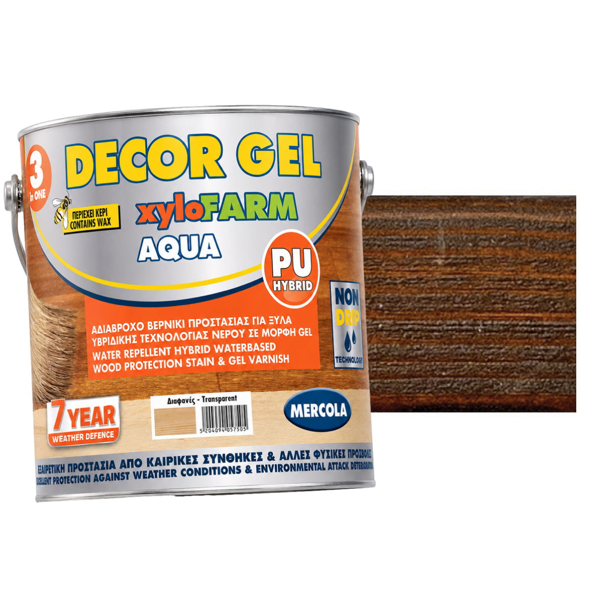 Mercola Xylofarm Aqua Gel Βερνίκι Εμποτισμού Ξύλου Υβριδικής Τεχνολογίας Πολυουρεθάνης Νερού GEL Ελιά