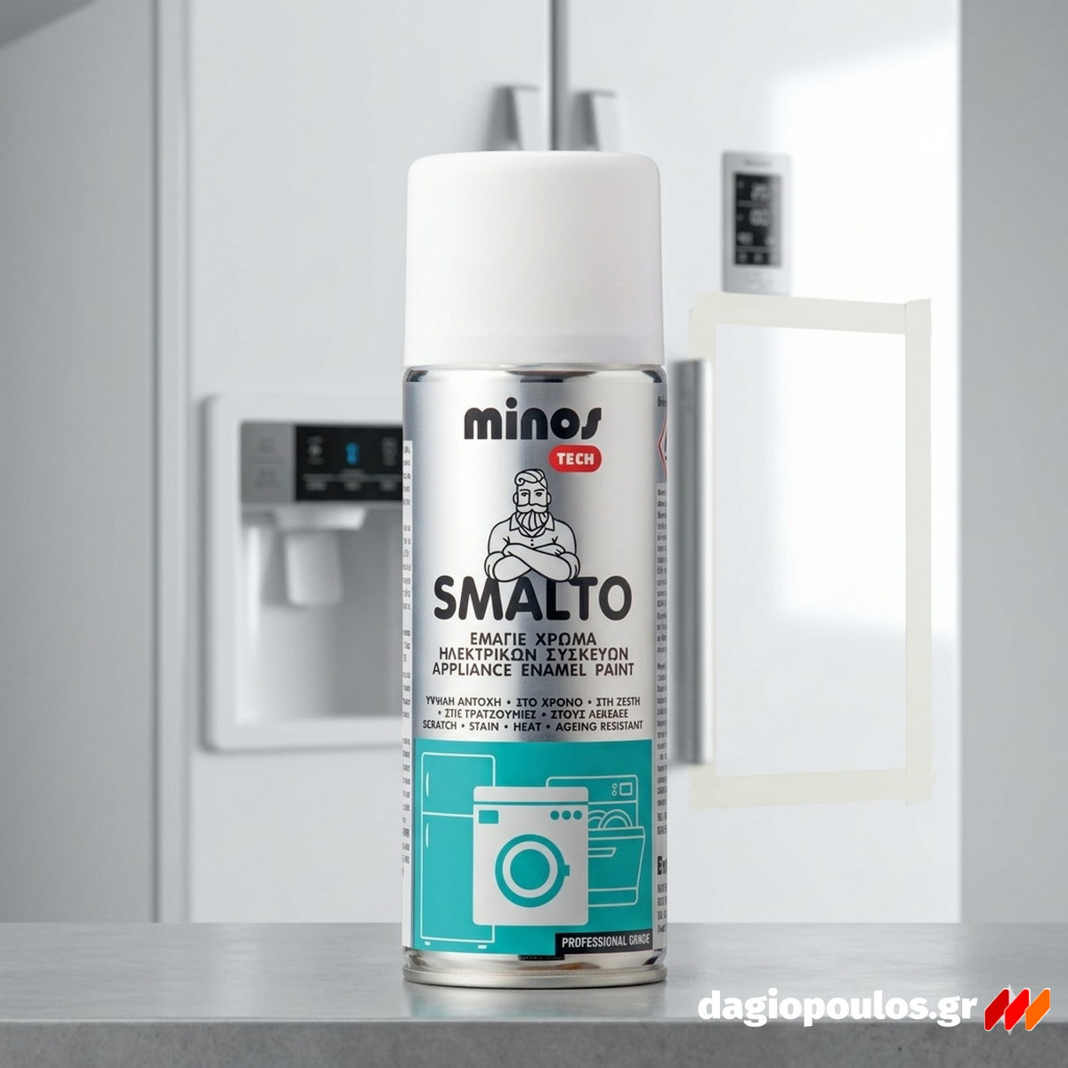 Minos Smalto Spray Ταχυστέγνωτο Εμαγιέ Χρώμα Κατάλληλο για Βαφή Λευκών Οικιακών Ηλεκτρικών Συσκευών