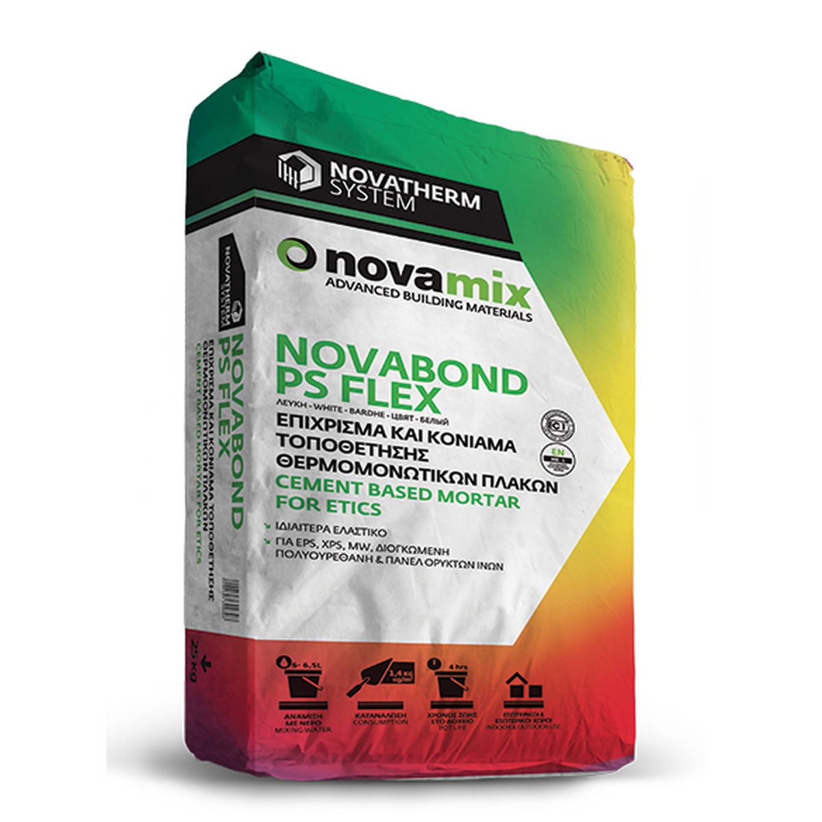 Novamix Novabond PS Flex Κονίαμα Συγκόλλησης Και Επίχρισμα Θερμομονωτικών Πλακών ΓΚΡΙ