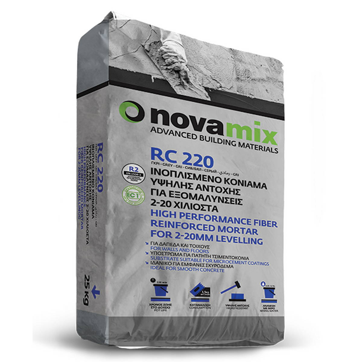 Novamix RC 220 Επισκευαστικό Κονίαμα Εξομάλυνσης Επιφανειών R2 ΛΕΥΚΟ 25kgr