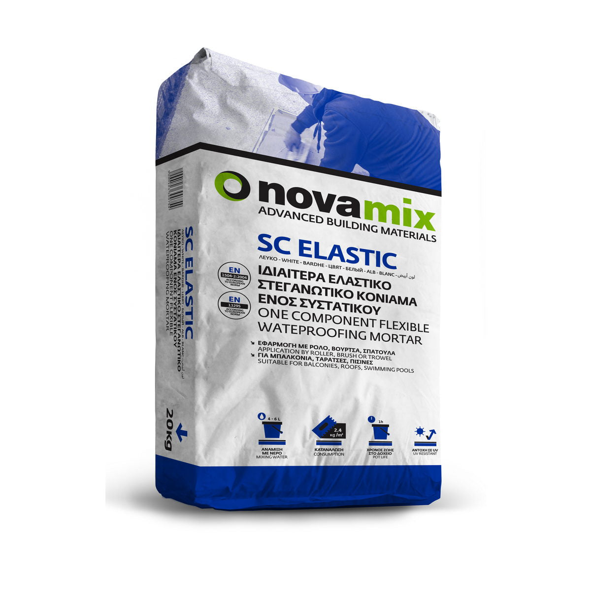 Novamix SC Elastic Ελαστικό Τσιμεντοειδές Μονωτικό Κονίαμα ΕΝΟΣ Συστατικού ΛΕΥΚΟ
