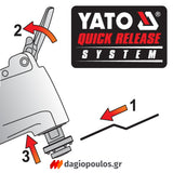Yato YT-82819 Brushless Πολυεργαλείο Μπαταρίας 18V Li-Ion SOLO