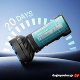 Olight Marauder Mini 2 Επαναφορτιζόμενος Φακός Χειρός 10000 Lumens