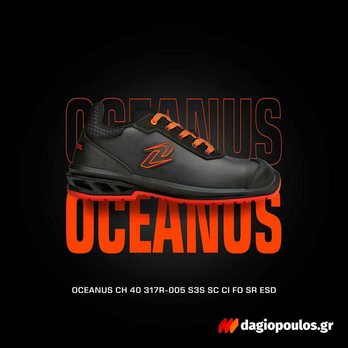 Pezzol Oceanus CH 40 S3S SC CI FO SR ESD Παπούτσια Ασφαλείας Εργαζομένων Χαμηλά Με Προστασία Ιταλίας