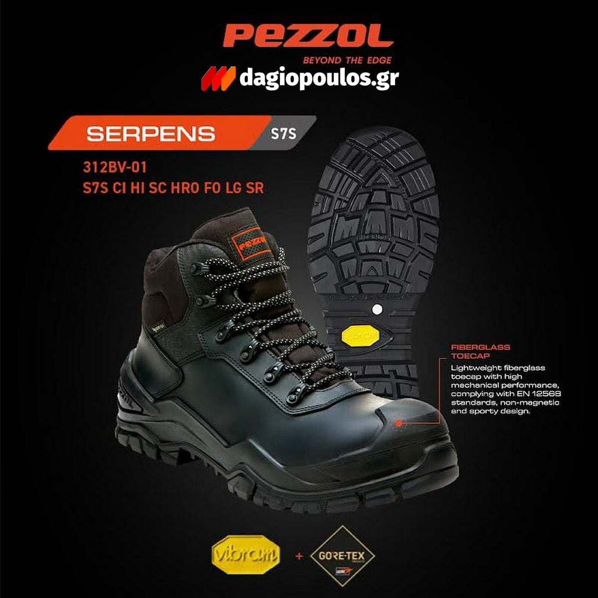 Pezzol Serpens S7S CI HI SC HRO FO LG SR Παπούτσια Ημιμποτάκια Ασφαλείας Εργαζομένων Με ΜΗ Μεταλλική Προστασία Ιταλίας