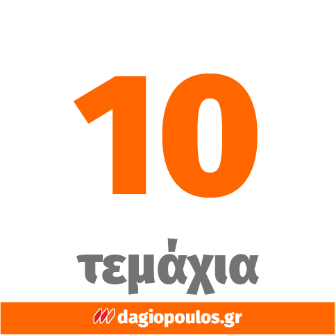 Stanley 0-69-253 Συλλογή Κλειδιά Allen Σετ 10 Τεμ