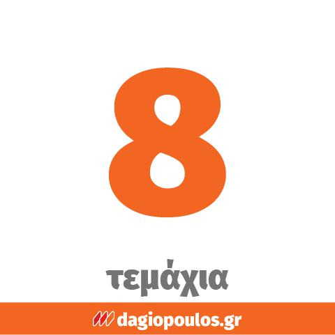 Yato YT-0396 Συλλογή Επαγγελματικά Κλειδιά Πολύγωνα Cr-V Σετ 8 Τεμ