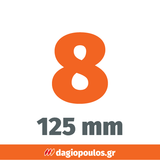 Yato YT-0418 Συλλογή Μύτες Ribe Σετ 8 Τεμ