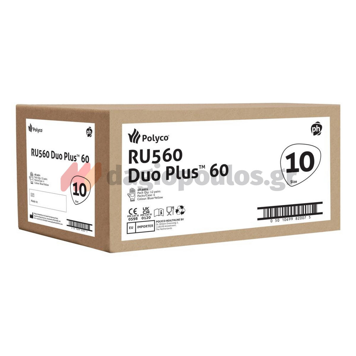 Polyco RU560 Duo Plus™Double Dipped Latex Γάντια Εργασίας Διπλού Εμβαπτισμού Latex 30cm (Ζεύγος)