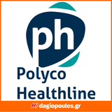 Polyco Bodyguards GL897 Nitrile Powder Free Γάντια Νιτριλίου Γενικής Χρήσης Μαύρα Σετ 100 Τεμ