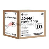 Polyco Matrix P Grip Black Γάντια Εργασίας Πλεκτά Με Παλάμη Επένδυση Πολυουρεθάνης Μαύρα (Ζεύγος)