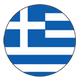 Profal 208 Eco Σκάλα Αλουμινίου Οικιακή