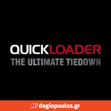 Quickloader QLA1200MDH Advantage Hybrid Ιμάντας Φορτιών Με Καστάνια 1200kg 5.5mtr x 25mm