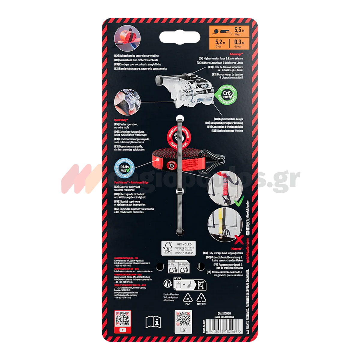 Quickloader QLA1200MDH Advantage Hybrid Ιμάντας Φορτιών Με Καστάνια 1200kg 5.5mtr x 25mm