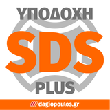 Stanley STA54412-QZ Καλέμι SDS Plus 200x40mm ΠΛΑΤΥ