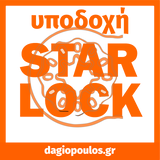 Benman 72617 Λάμα Πολυεργαλείων Starlock Μετάλλων, Ξύλων