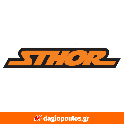 Sthor 27850 Λάμες Σπαθοσέγας (Σεγάτσας) Για Ξύλο Μέταλλο Διάφορα Υλικά Σετ 7 Τεμ