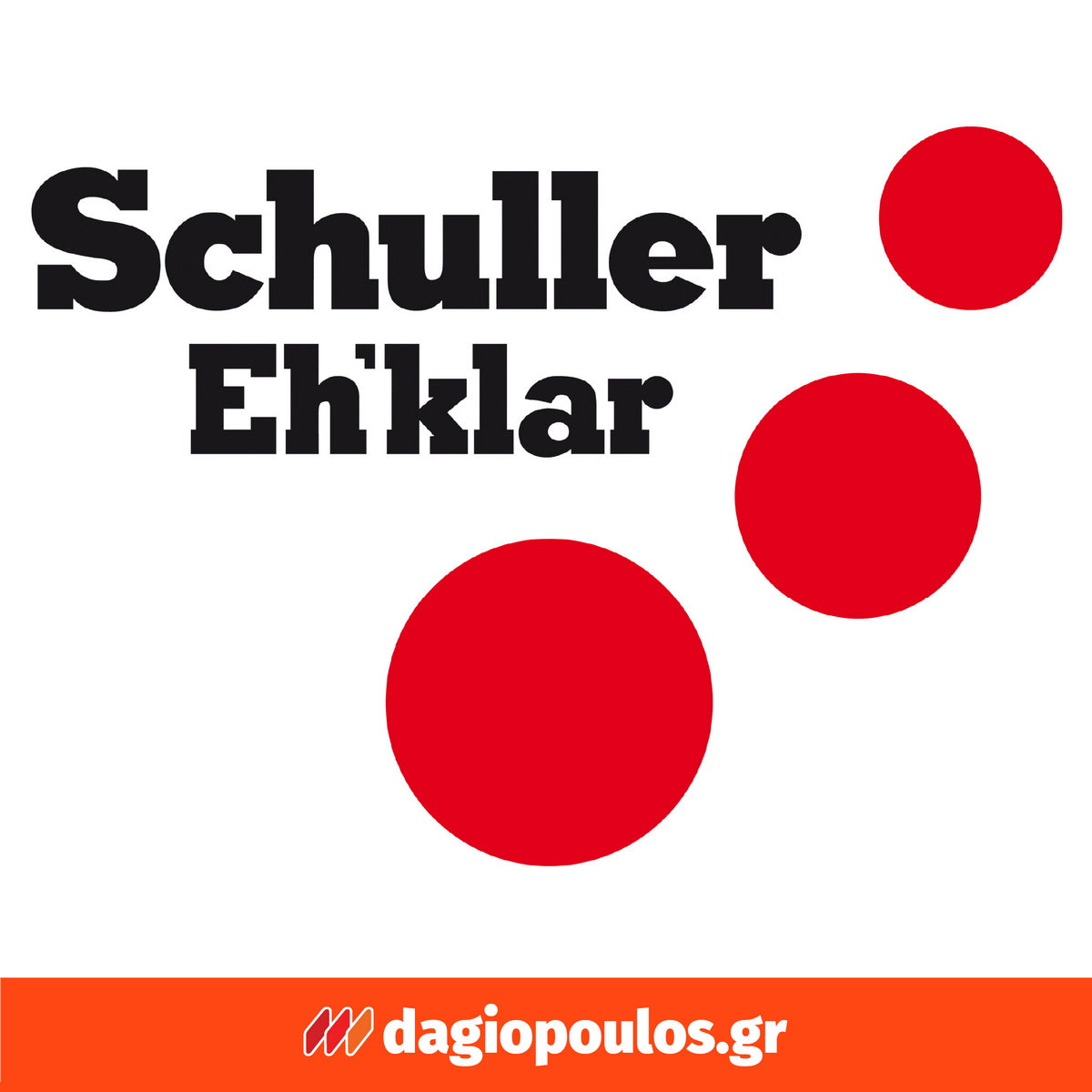 Schuller GOLDLINE HK Ρολό Μινι Πολυαμιδίου