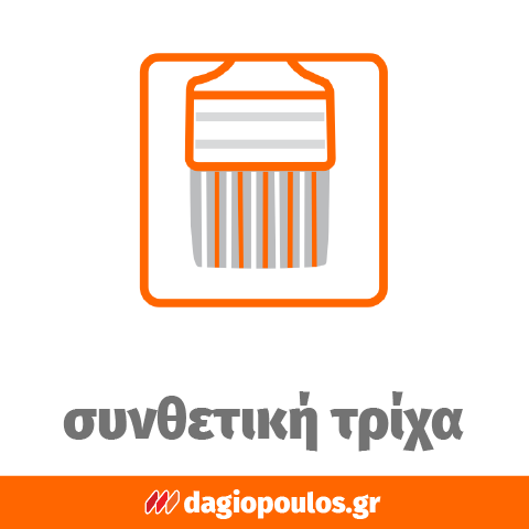 Schuller ALLROUND FS Πατρόγκα
