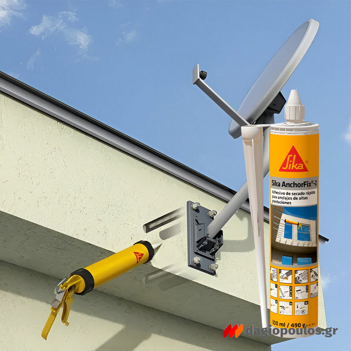 Sika AnchorFix2+ Συγκολλητικό Χημικό Υλικό Αγκυρώσεων & Βυσμάτων Για Μεσαία & Υψηλά Φορτία