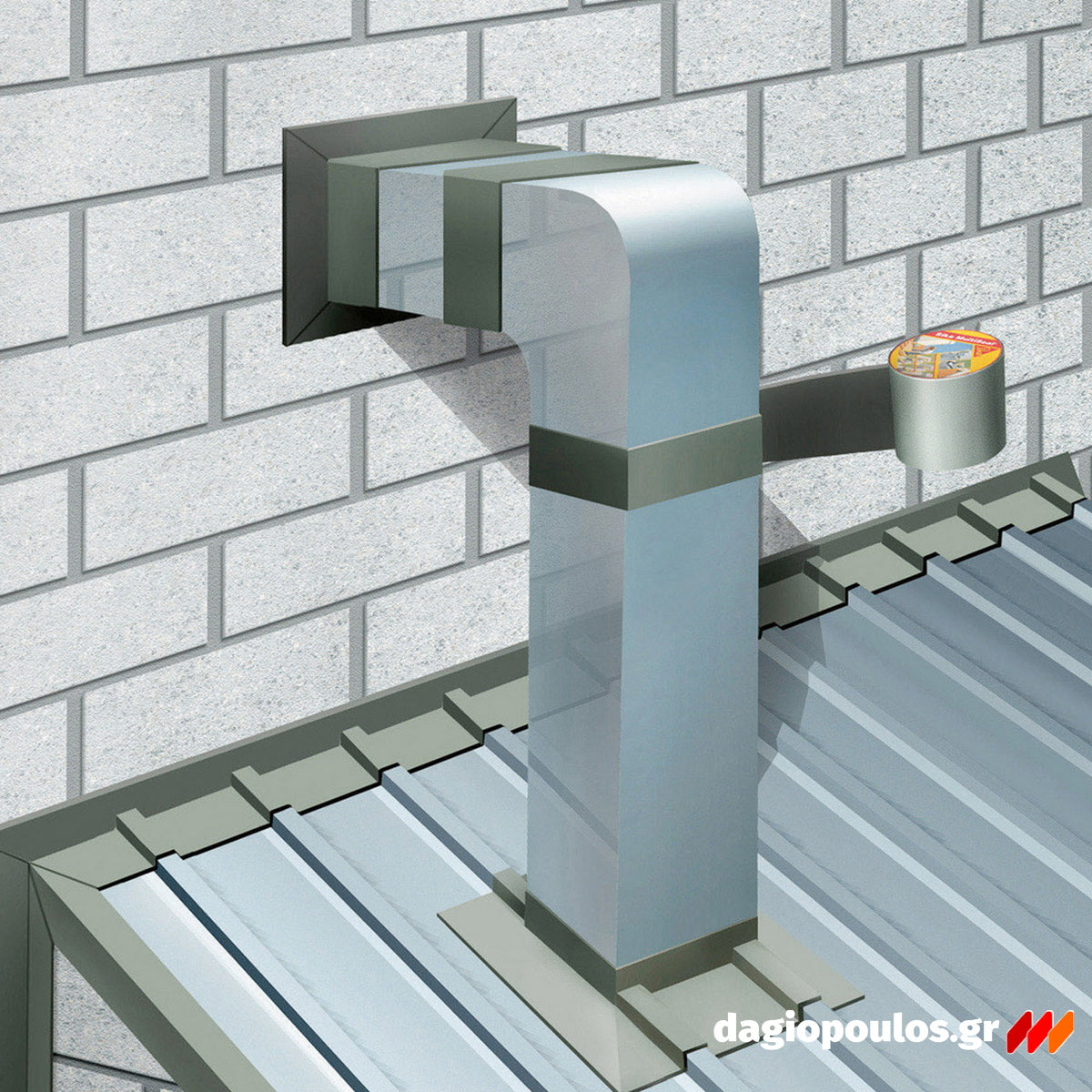 Sika MultiSeal Αυτοκόλλητη Ασφαλτική Σφραγιστική Ταινία ΓΚΡΙ