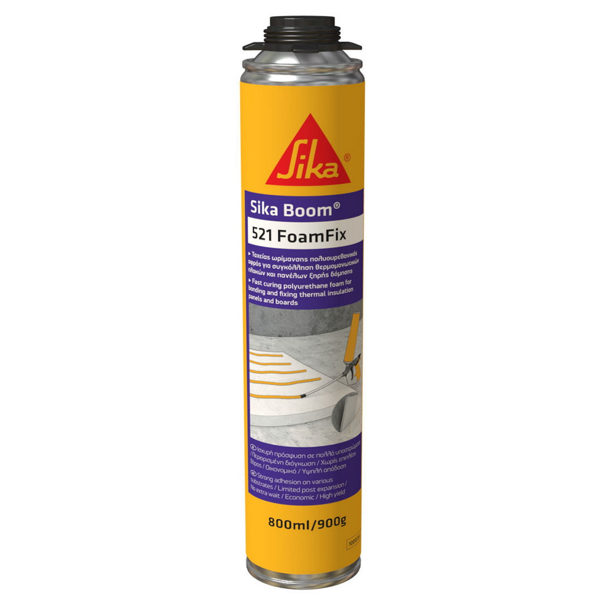 Sika Sika Boom®-521 Πολυουρεθανικός Αφρός Ταχείας Ωρίμανσης 800ml