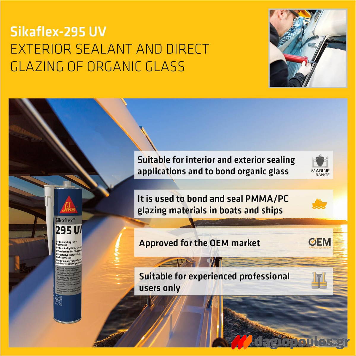 Sika Sikaflex 295 UV Marine Σφραγιστικό - Συγκολλητικό Οργανικών Κρυστάλλων & Ναυπηγικών Εφαρμογών ΜΑΥΡΟ