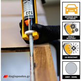 Sika Sikaflex 522 Υβριδικό Σφραγιστικό Βάσεως STP Εξαιρετικής Αντοχής ΛΕΥΚΟ