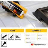 Sika Sikaflex 522 Υβριδικό Σφραγιστικό Βάσεως STP Εξαιρετικής Αντοχής ΛΕΥΚΟ