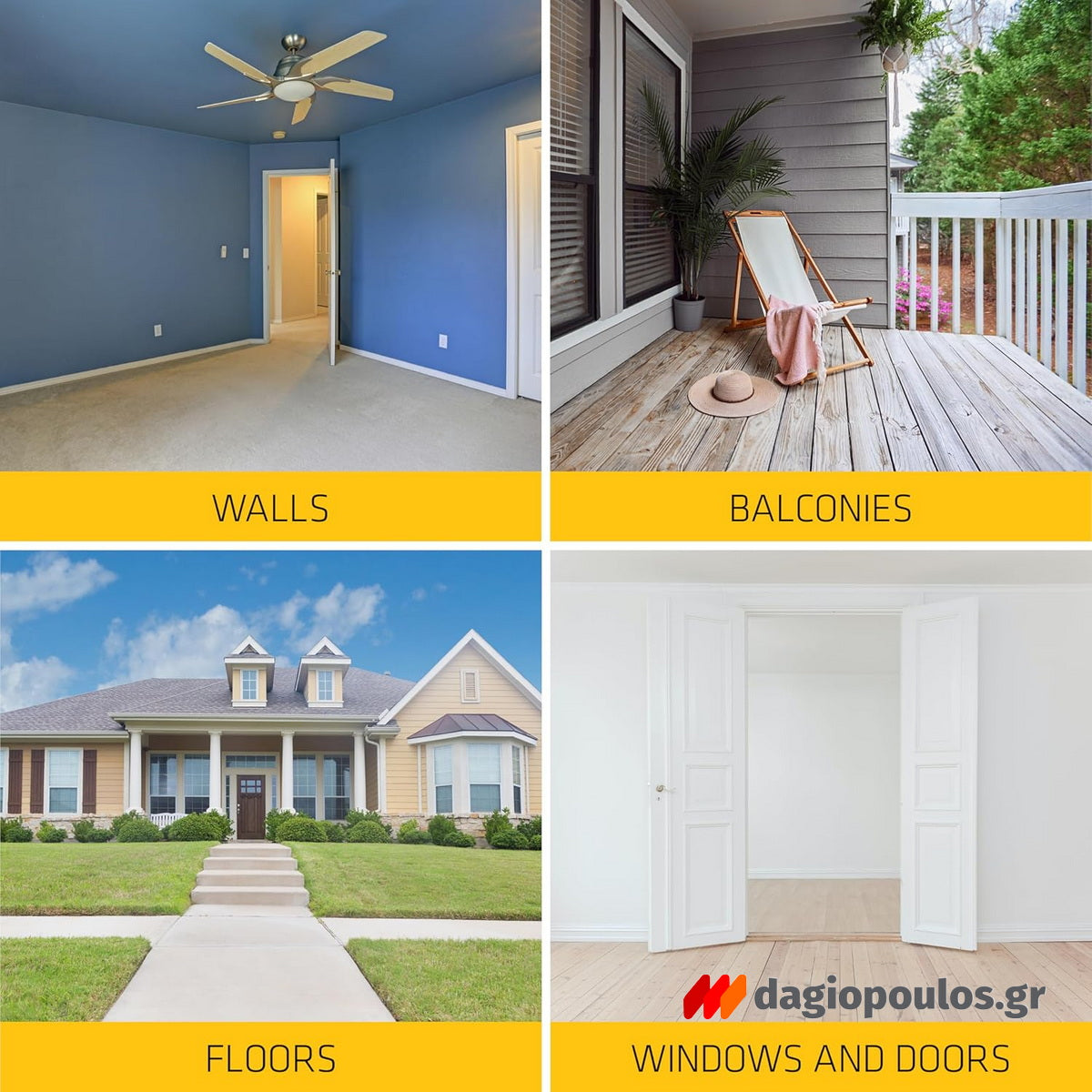 Sika Sikaflex Construction PU Σφραγιστικό Για Προσόψεις Σκυροδέματος Και Τοιχοποιίες ΛΕΥΚΟ