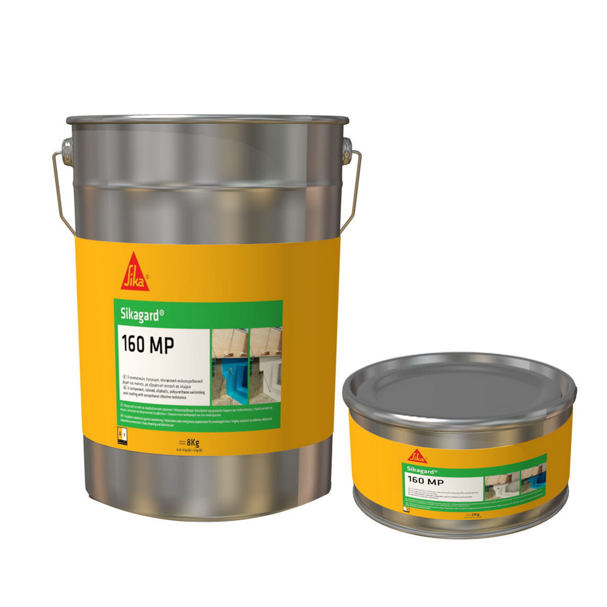 Sika Sikagard 160 MP Έγχρωμη Αλειφατική Πολυουρεθανική Βαφή Πισίνας Δεξαμενών 2 Συστατικών ΜΠΕΖ RAL 1013