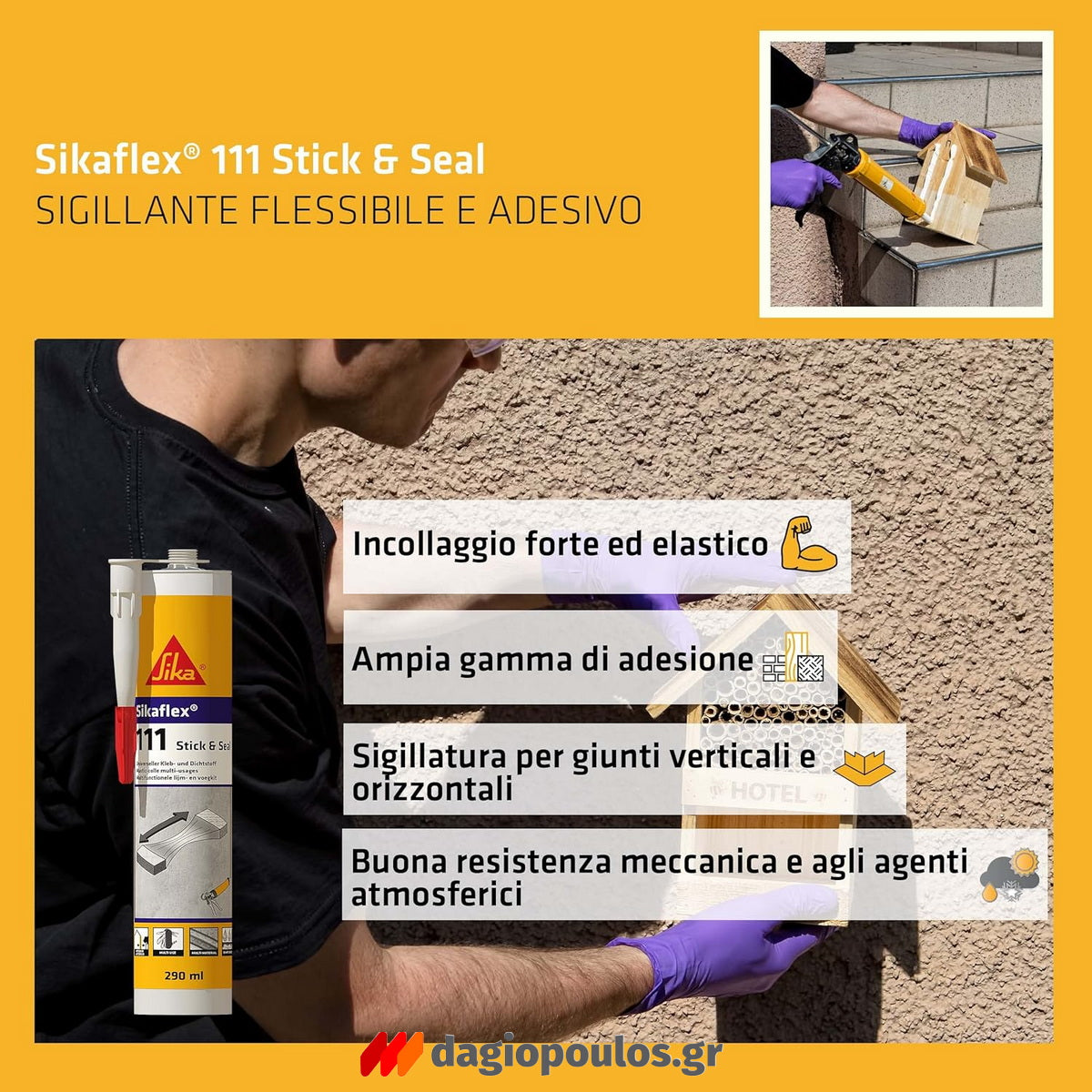 Sika Sikaflex 111 Stick & Seal Ελαστικό Συγκολλητικό Σφραγιστικό 290ml ΛΕΥΚΟ