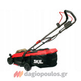 Skil Σετ Μηχανή Γκαζόν 0130 CA - Χλοοκοπτικό Μεσινέζας 0230 CA Με 2 Μπατ.4.0Ah - Φορτιστή