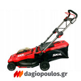 Skil 0140 CA 40V Max Brushless Χλοοκοπτική Μηχανή Γκαζόν Μπαταρίας Ωθούμενη 36V Li-ion Με 2 Μπαταρίες 4.0Ah
