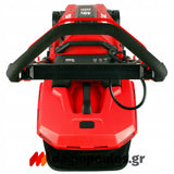 Skil 0140 CA 40V Max Brushless Χλοοκοπτική Μηχανή Γκαζόν Μπαταρίας Ωθούμενη 36V Li-ion Με 2 Μπαταρίες 4.0Ah