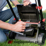 Skil 0140 CA 40V Max Brushless Χλοοκοπτική Μηχανή Γκαζόν Μπαταρίας Ωθούμενη 36V Li-ion Με 2 Μπαταρίες 4.0Ah