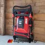 Skil 0140 CA 40V Max Brushless Χλοοκοπτική Μηχανή Γκαζόν Μπαταρίας Ωθούμενη 36V Li-ion Με 2 Μπαταρίες 4.0Ah