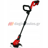 Skil 0230 CA 20V Max Autofeed Χλοοκοπτικό Μεσινέζας Μπαταρίας Αυτοτροφοδοτούμενο 18V Li-Ion Με Μπαταρία 2.0Ah και Φορτιστή