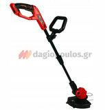 Skil 0230 CA 20V Max Autofeed Χλοοκοπτικό Μεσινέζας Μπαταρίας Αυτοτροφοδοτούμενο 18V SOLO