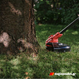 Skil 0250 CA 20V Max Brushless Θαμνοκοπτικό Χορτοκοπτικό Μπαταρίας 18V Li-Ion Με Μπαταρία 4.0Ah