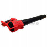 Skil 0331 CA 20V Brushless Φυσητήρας Μπαταρίας 18V Li-Ion Με Μπατ.4.0Ah - Φορτιστή