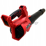 Skil 0331 CA 20V Brushless Φυσητήρας Μπαταρίας 18V Li-Ion Με Μπατ.4.0Ah - Φορτιστή