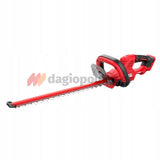 Skil 0429 CA 20V Max Ψαλίδι Μπορντούρας (Μπορντουροψάλιδο) Μπαταρίας 18V Li-Ion Διπλής Λάμας SOLO