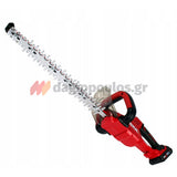 Skil 0429 CA 20V Max Ψαλίδι Μπορντούρας (Μπορντουροψάλιδο) Μπαταρίας 18V Li-Ion Διπλής Λάμας SOLO