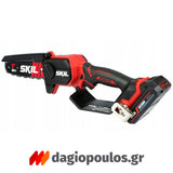 Skil 0512 CA-1 20V Max Brushless Αλυσοπρίονο Μπαταρίας Mini 15cm 18V Li-Ion Με 2 Μπαταρίες 2.0Ah + 2.5Ah