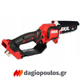 Skil 0512 CA-1 20V Max Brushless Αλυσοπρίονο Μπαταρίας Mini 15cm 18V Li-Ion Με 2 Μπαταρίες 2.0Ah + 2.5Ah