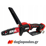 Skil 0512 CA 20V Max Brushless Αλυσοπρίονο Μπαταρίας Mini 15cm 18V Li-Ion SOLO