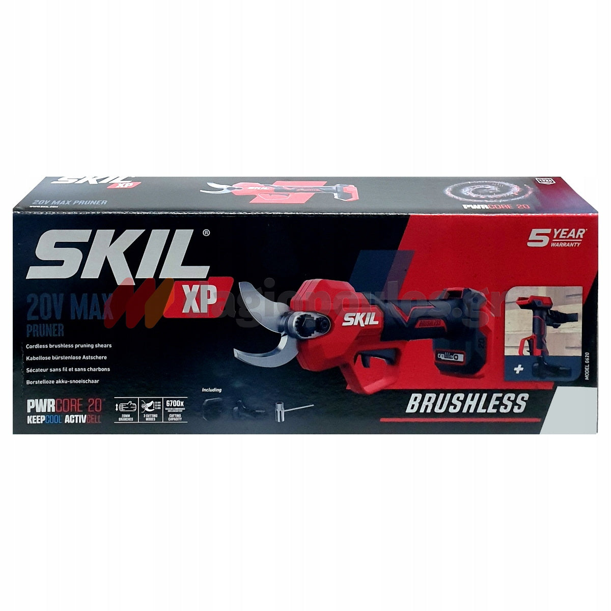 Skil 0620 CA 20V Max Brushless Ψαλίδα Κλαδέματος Μπαταρίας 18V Li-Ion Με Μπαταρία 2.0Ah