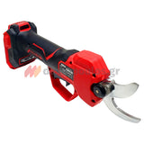 Skil 0620 CA 20V Max Brushless Ψαλίδα Κλαδέματος Μπαταρίας 18V Li-Ion Με Μπαταρία 2.0Ah